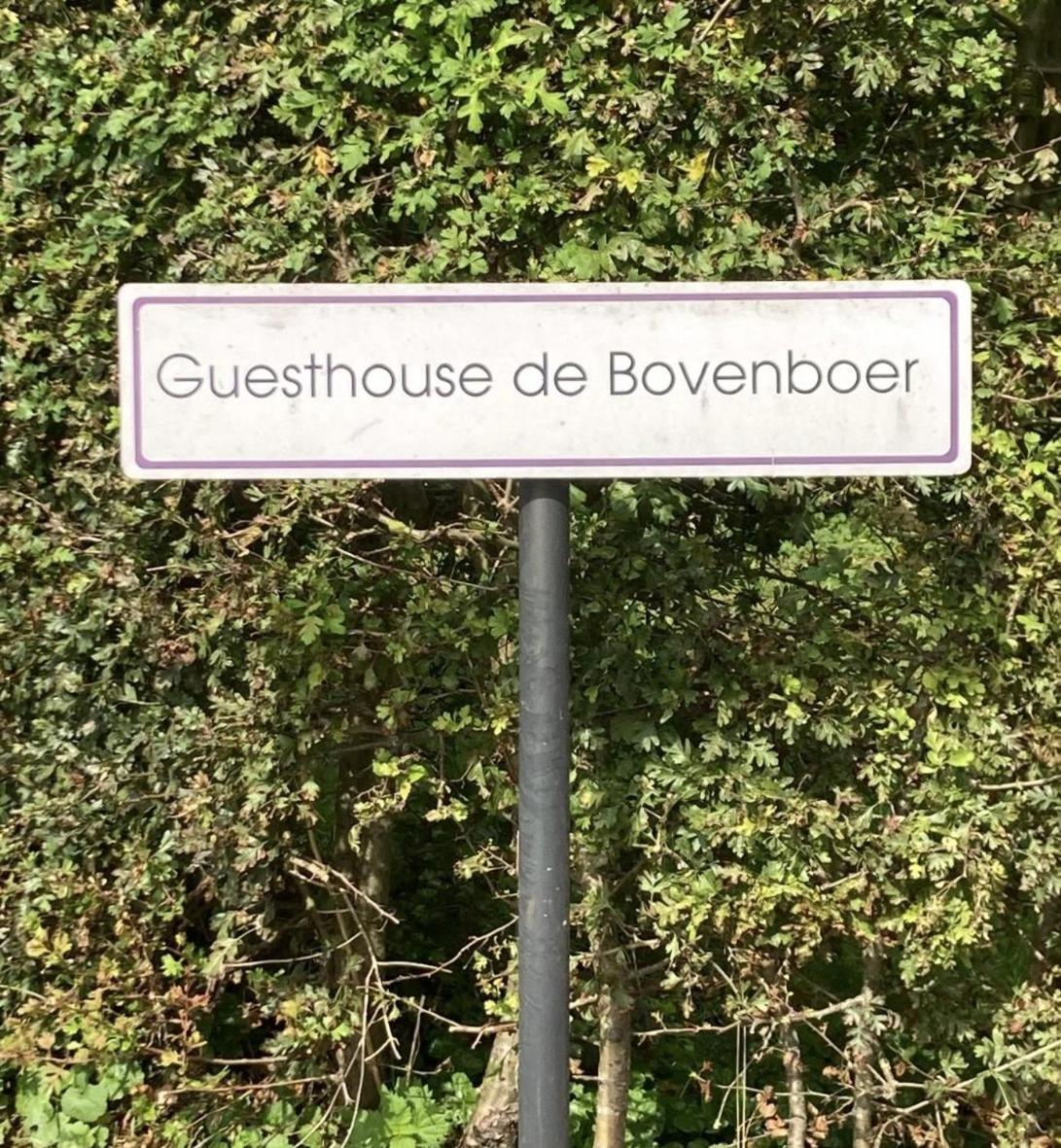 Guesthouse De Bovenboer Неєвен Екстер'єр фото